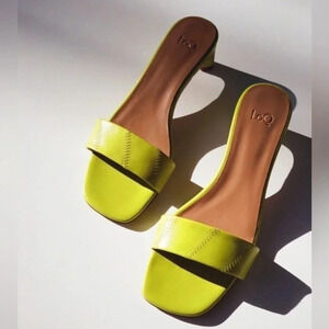 LOQ Lime Green Sandals